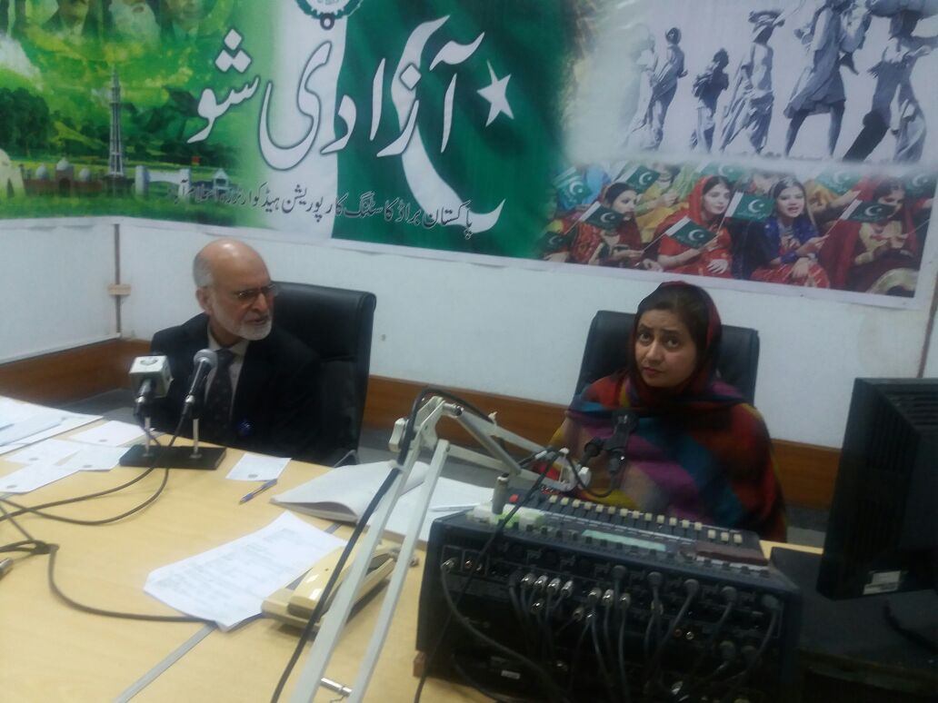 Interview to Radio Pakistan
